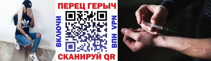 закладки  Чебаркуль  Героин белый 