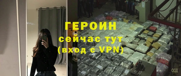 скорость Пестово