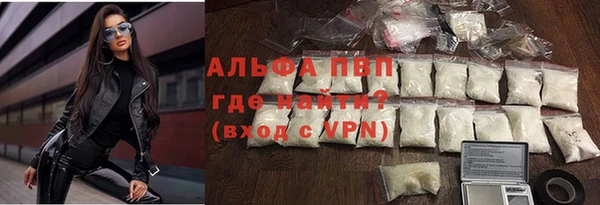 ГАЛЛЮЦИНОГЕННЫЕ ГРИБЫ Переславль-Залесский