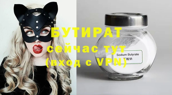 скорость Пестово