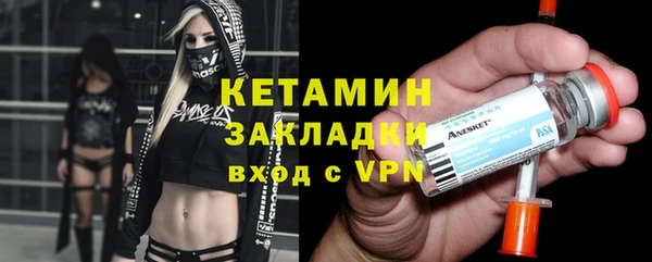 скорость Пестово