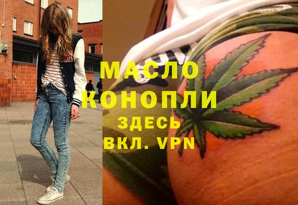 ГАЛЛЮЦИНОГЕННЫЕ ГРИБЫ Переславль-Залесский