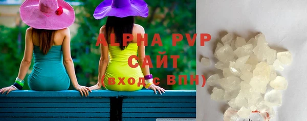 ГАЛЛЮЦИНОГЕННЫЕ ГРИБЫ Переславль-Залесский