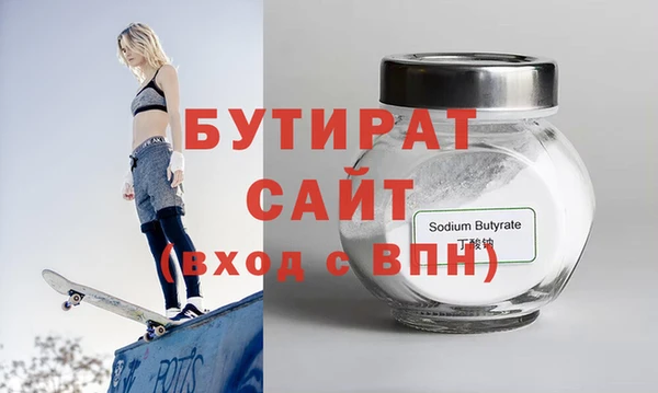 a pvp Пересвет