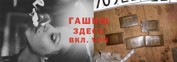 скорость Пестово