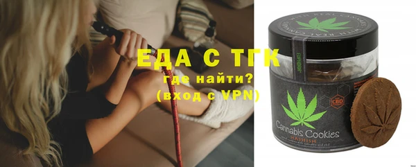 a pvp Пересвет