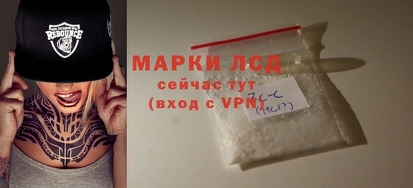 скорость Пестово