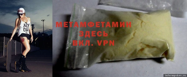 a pvp Пересвет