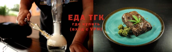 a pvp Пересвет