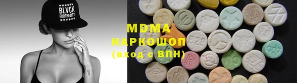 a pvp Пересвет