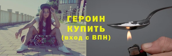 ГАЛЛЮЦИНОГЕННЫЕ ГРИБЫ Переславль-Залесский