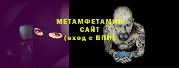 скорость Пестово