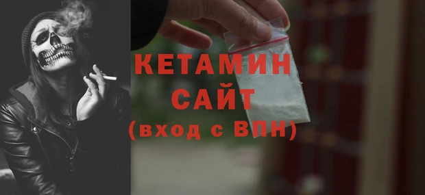 ГАЛЛЮЦИНОГЕННЫЕ ГРИБЫ Переславль-Залесский