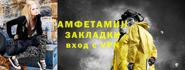 a pvp Пересвет