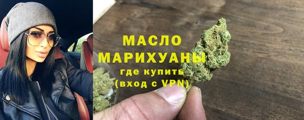 скорость Пестово