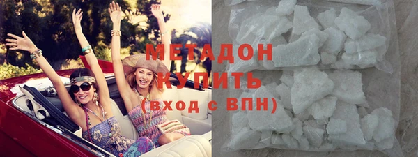 ГАЛЛЮЦИНОГЕННЫЕ ГРИБЫ Переславль-Залесский