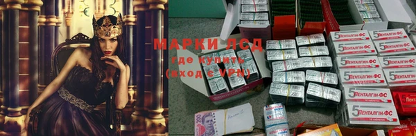 скорость Пестово