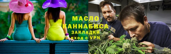 скорость Пестово