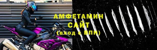 ГАЛЛЮЦИНОГЕННЫЕ ГРИБЫ Переславль-Залесский