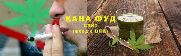 скорость Пестово